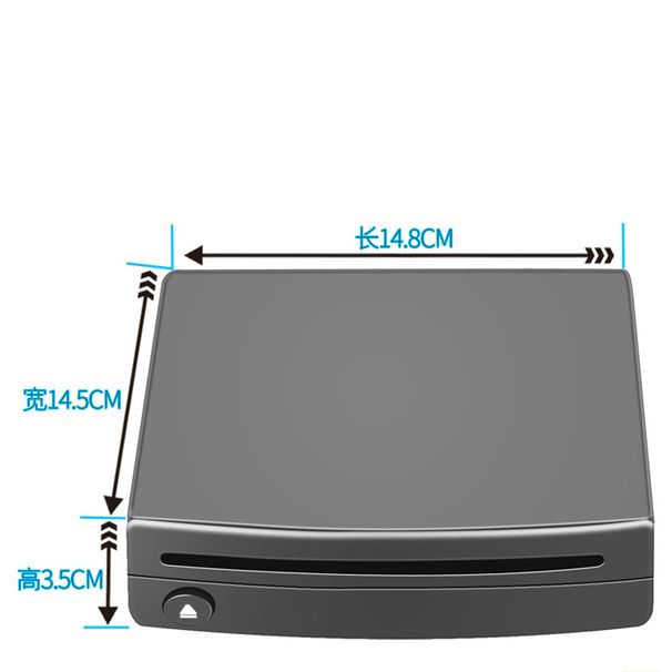 Super Slim External Car CD Player Compatible with PC, LED TV, MP5, Android GPS Navigation Universal USB Power Slot-in Type_voghion.com