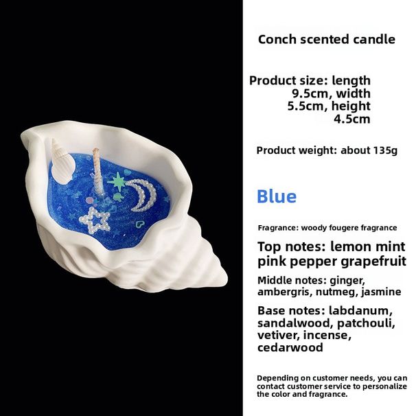 RYYD Fragrance Gift Box Jelly Wax Shell Starfish Handmade Ocean Style Conch Aromatherapy Candle Atmosphere Souvenir_voghion.com