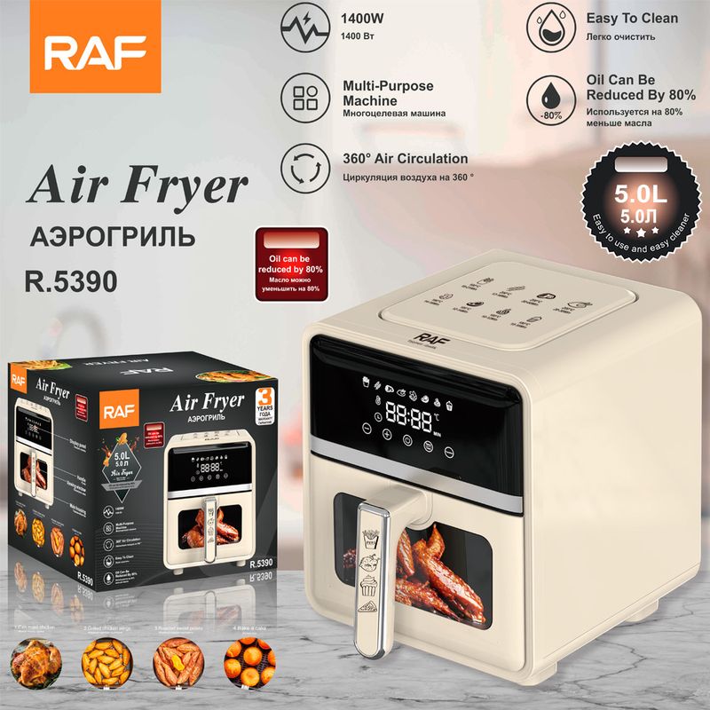 RAF EU Standard Cross-Border Large Capacity Household Oil-Free Less Grill Electric Cooking Pot Air Fryer 5L_voghion.com
