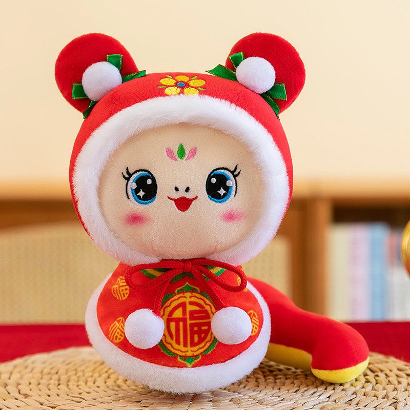 Adorable Snake Plush Year Zodiac Toy Soft And Cuddly Doll For Year Celebrations New_voghion.com