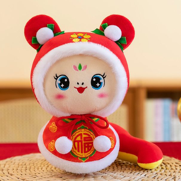 Adorable Snake Plush Year Zodiac Toy Soft And Cuddly Doll For Year Celebrations New_voghion.com