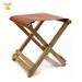Outdoor Mountain Camping Stool Bus Queue Folding Portable Picnic Dining Leather Table And Chair_voghion.com