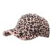 Leopard Print Baseball Unisex Fashion Personality Distressed Versatile Trendy Duckbill Cap Spring Autumn Style_voghion.com
