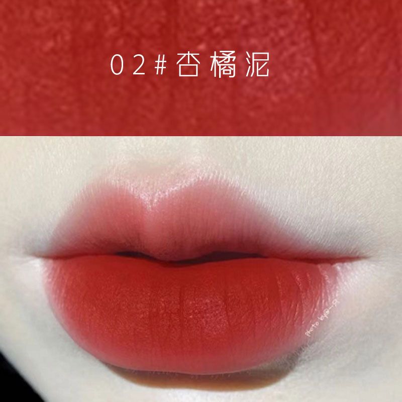 Joco Thin Airy Mud Student Edition Lipstick Gloss Matte Velvet Misty Lip Color Brightening_voghion.com