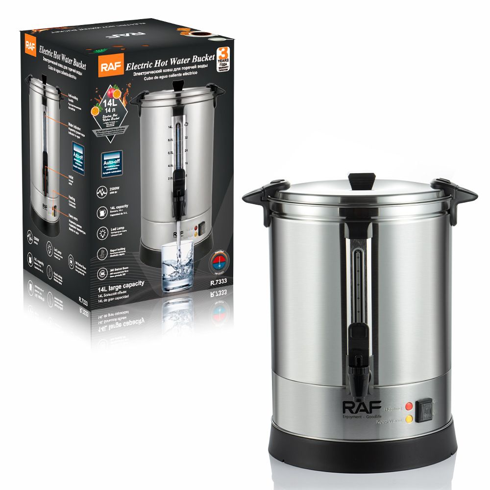 RAF EU Standard 14L Electric Heating Boiler, Large Capacity Commercial Tea Insulation Soup Water Boiling Bucket_voghion.com