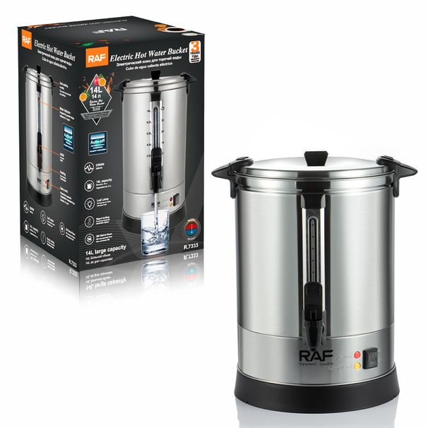 RAF EU Standard 14L Electric Heating Boiler, Large Capacity Commercial Tea Insulation Soup Water Boiling Bucket_voghion.com