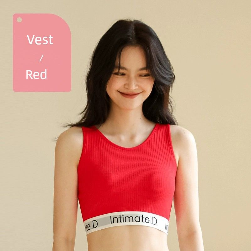 Comodo top corto Diary con spalline sottili e intimo gilet esterno_voghion.com