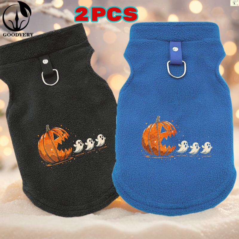 Animal Kangaroo 2PCS Plush Dog Sweaters Perfect For Winter Fall And Spring Wear Solid Colors Crafted From Soft Fabrics Ideal For Fashion-forward Pets_voghion.com