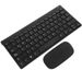 Kabelloses Tastatur- und Maus-Set Bürotastaturen Computerzubehör_voghion.com