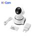 Baby Monitoring Smart Home Remote Wireless Network WiFi IP Camera_voghion.com