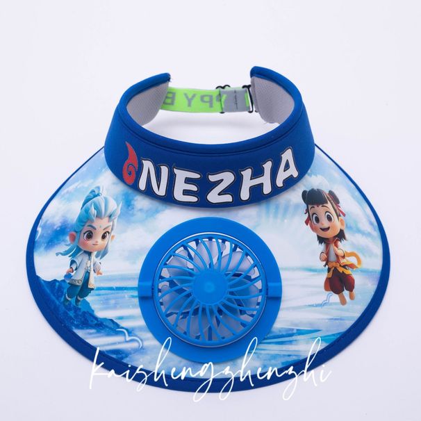 Kids' Cooling Fan Hat - Rechargeable UV Protection Sun Hat With Wide Brim & Cartoon Design_voghion.com