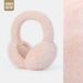 Paraorecchie caldi invernali Paraorecchie per studentesse Borsa antigelo antivento pieghevole staccabile più paraorecchie in peluche_voghion.com