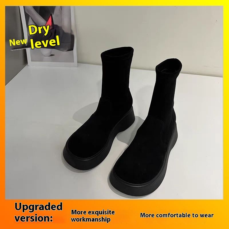 Bottes courtes en daim élastiques Martin à semelles épaisses et fines, polyvalentes, à la mode, célèbres sur Internet, 2024_voghion.com