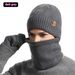 Winter Men's Knitted Hat, Cold-proof Knitted Scarf, Piled And Thickened Double-layer Scarf Gloves, Hat Three-piece Set_voghion.com