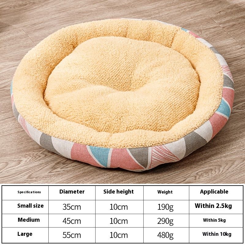 Lamm Minimalistisk Stil Hund Plyschnät Röd Canvas Säsongsbetonad Universal Husdjur Kattbo Tillbehör_voghion.com