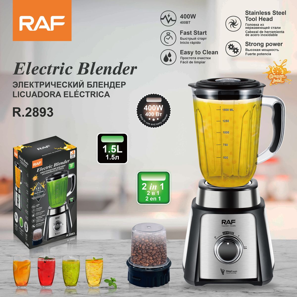 Robot da cucina 2 in 1 RAF EU Standard, frullatore da 1,5 l e spremiagrumi per frutta e verdura, piccolo elettrodomestico_voghion.com