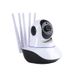 Bald Shaking Head Machine 360 Rotating Home Surveillance Wireless WiFi Network HD Night Vision Camera_voghion.com