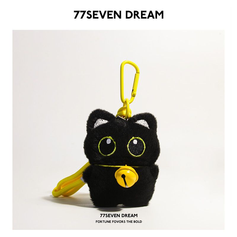 Squaky Little Black Cat Super Cut Cartoon Pluche Rugzak Hanger Dopamin Slabbetje Hangende Decoratie Kychain Trendy_voghion.com