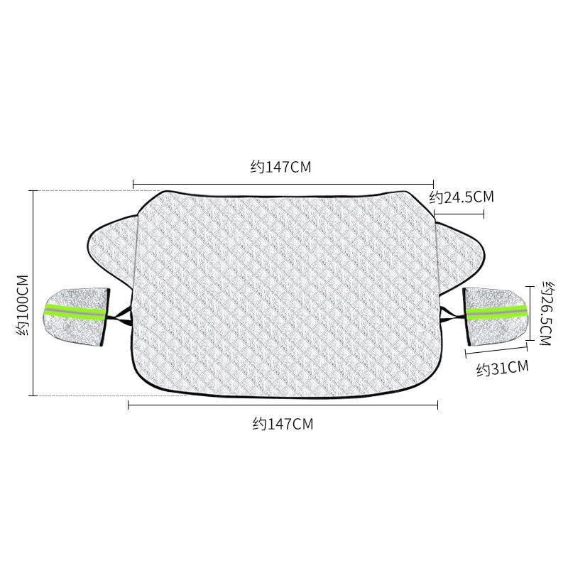 Automobilio sniego skydas priekinio priekinio stiklo dangtelis nuo šalčio apsaugantis nuo užšalimo žieminis sniego skydas žieminis nuo sniego skydas automobilio skėtis nuo saulės_voghion.com