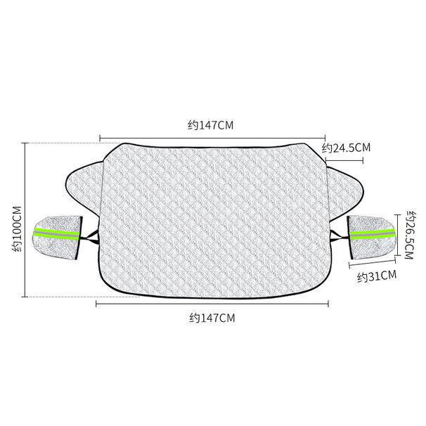 Automobilio sniego skydas priekinio priekinio stiklo dangtelis nuo šalčio apsaugantis nuo užšalimo žieminis sniego skydas žieminis nuo sniego skydas automobilio skėtis nuo saulės_voghion.com