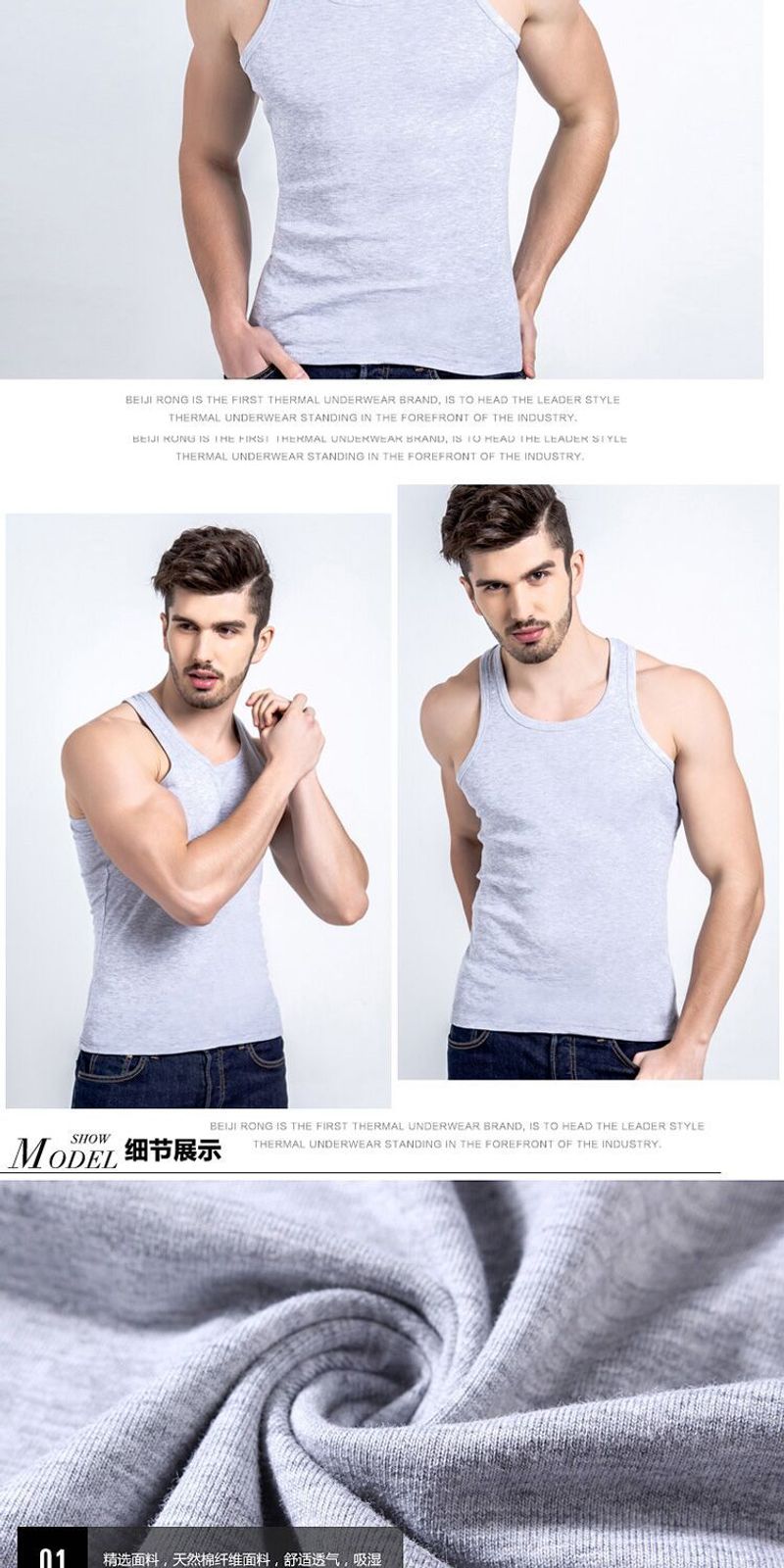 Pure cotton round neck breathable base, sports and fitness, printed vest, men's_voghion.com