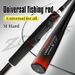 Fishing Rods M Tuned Fishing Rod Carbon Lure Rod Straight Handle Gun Handle Fishing Rod Long Distance Casting Lure Rod Weihai Fishing Rod_voghion.com