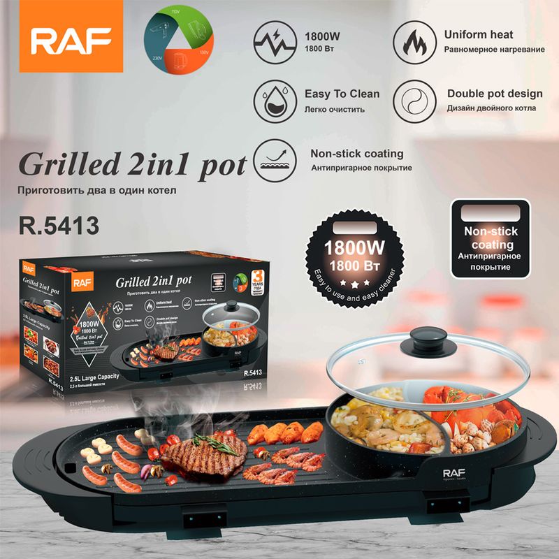 Otthoni kültéri BBQ népszerű étkező elektromos grill, többfunkciós kis háztartási gépes grillsütő_voghion.com
