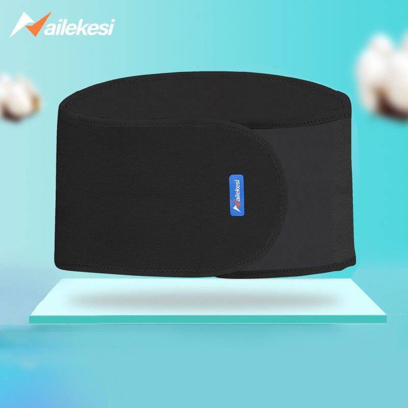 Ceinture de maintien dorsale réglable en armoise naturelle – Ceinture de maintien unisexe pour soulager la douleur, corriger la posture et garder au chaud – Tailles S/M/L pour hommes et femmes_voghion.com