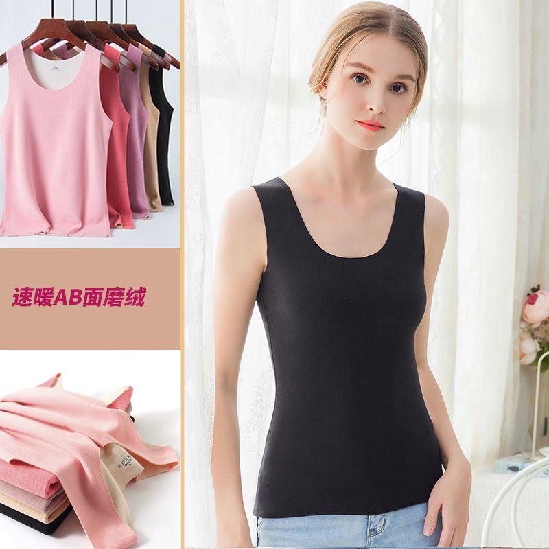 Gilet termico intimo da donna con ferretto doppio spazzolato, gilet termico slim Primer AB da uomo e da donna_voghion.com