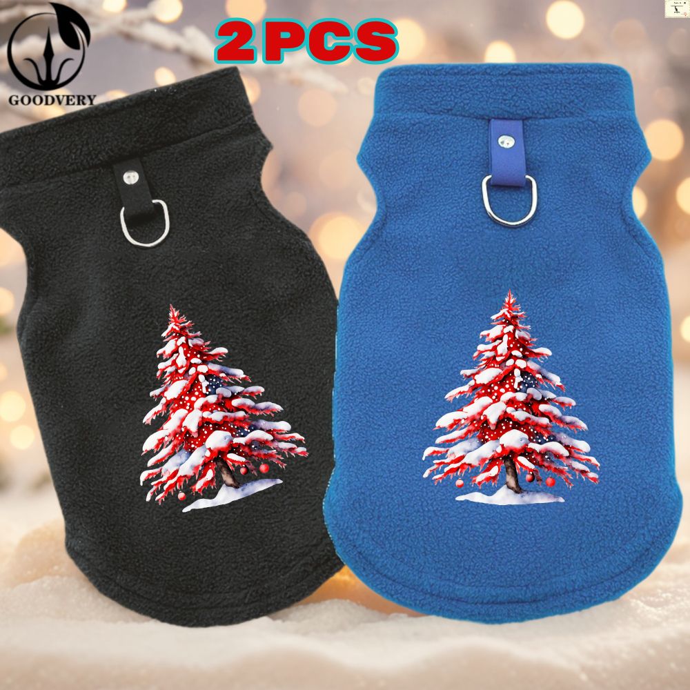 Animal Kangaroo 2-teilige Plüsch-Hundepullover, perfekt für Winter, Herbst und Frühling. Einfarbig, aus weichen Stoffen gefertigt, ideal für modebewusste Haustiere._voghion.com