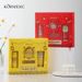 KORMESIC Brightening Emollient Body Fragrance Kit 100g+100g+10ml+125ml_voghion.com