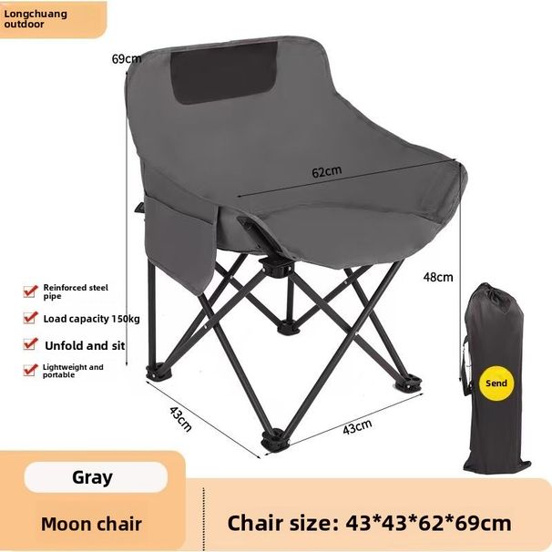 Outdoor Folding Set Moon Egg Roll Portable Backrest Leisure Lazy Picnic Camping Stall Table And Chair_voghion.com