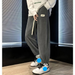Autumn Casual Men Loose Jogger Pants Draped Versatile Trendy Brand Ins Style Sweatpants_voghion.com