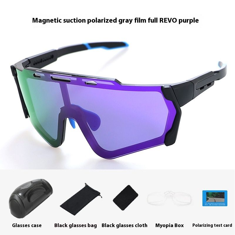 Magnetic color changing cycling glasses for men women's outdoor sports day and night dual purpose bicycle goggles_voghion.com