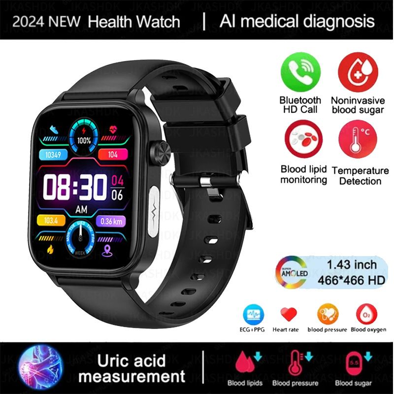 Smart Watch With Bluetooth Calling, Fitness Tracking, Step Counter, Heart Rate Blood Pressure Monitor, Sleep Oxygen Tracking, Waterproof, Sport Modes_voghion.com