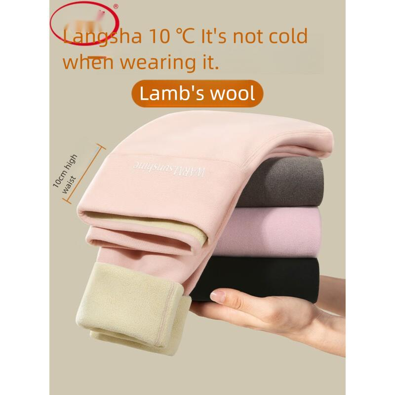 Langsha For Women, Fleece-Lined, Thickened, High-Waisted, Plus Size, Wearable Outside, Lamb Wool, Seamless, Women's_voghion.com