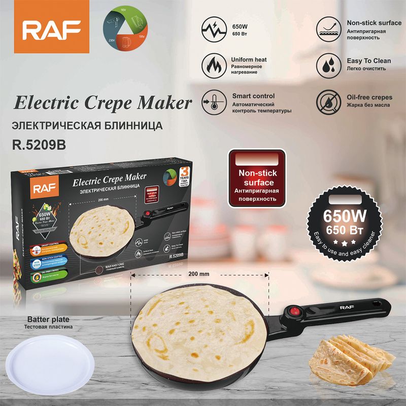 RAF European spring cake hine Spring rolls skin multi-function household pan electric pancake clang_voghion.com