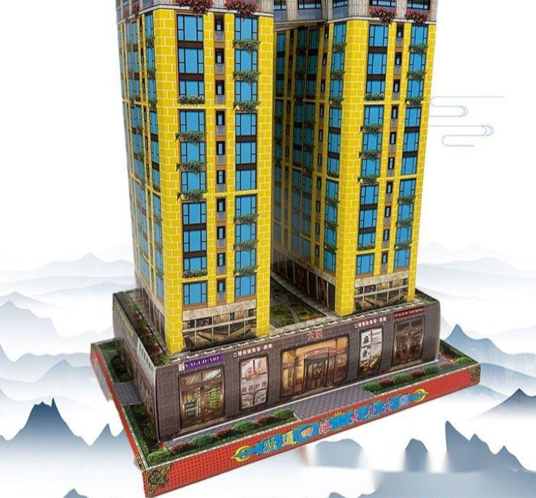 Einkaufszentrum Hochhaus Supermarkt Gelb Brennendes Papier Geistergeld Jahrestag Fünf Sieben Qingming Zhongyuan Kälte_voghion.com