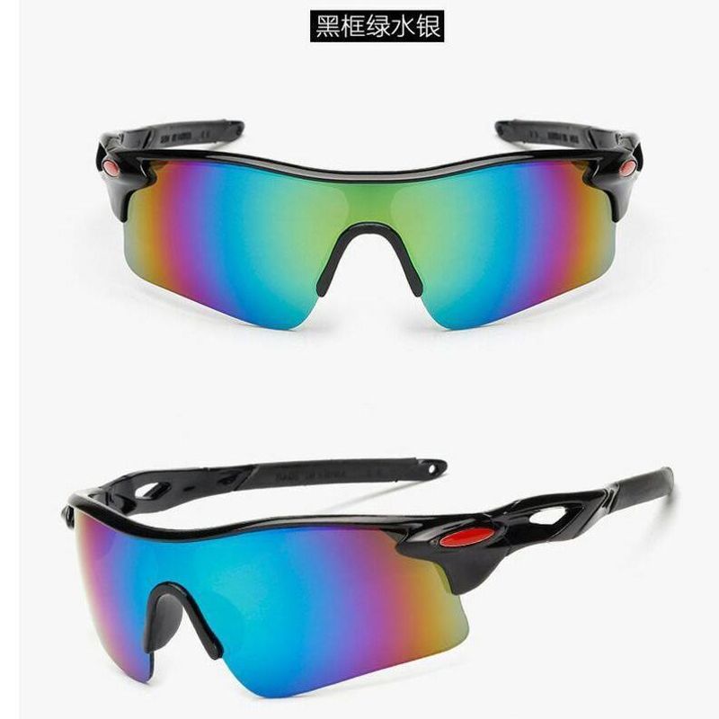 Windproof Riding, Electric Motorcycle Dustproof Men And Women, Ski Goggles For Outdoor Off-road Protection_voghion.com