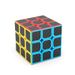 Rubik's Cube Cube 3 2 4 4 Magnetic Children's Educational And Educational Toy_voghion.com