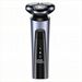 Shaver Convenient Men's Electric Multifunctional Beard With Three Head Charging 2024 New Shaver_voghion.com