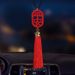 Xiaodeng Xiaodeng New Pendant Festive Peace Joy Rearview Mirror Hanging Creative Wealth Car Interior Accessories_voghion.com