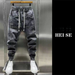 Pi Shuai jeans spring and autumn new elastic slim fit men's cropped versatile drawstring small leg pants trendy_voghion.com