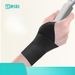 Japanese Sports Fitness Tendon Sheath TFCC Injury Support Sleeve Badminton Breathable Compression Thin Wrist Guard_voghion.com