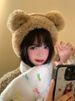 Paraorecchie Little Bear Paraorecchie invernali per donna in peluche, antifreddo e caldo, paraorecchie a sacco, paraorecchie antifreddo_voghion.com