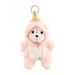 Plush Pajama Bear Keychain Pendant Cute Bear Backpack Pendant Couple Cute Small Gift Keychain Wholesale_voghion.com