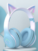 Cuffie wireless montate sulla testa con orecchie di gatto luminose, Bluetooth DR57, con batteria a lunga durata e colori sfumati_voghion.com