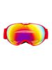 Unisex Children's sports snowboarding glasses Snowboarding Fog-proof windproof lenses er mya snowboard goggles_voghion.com