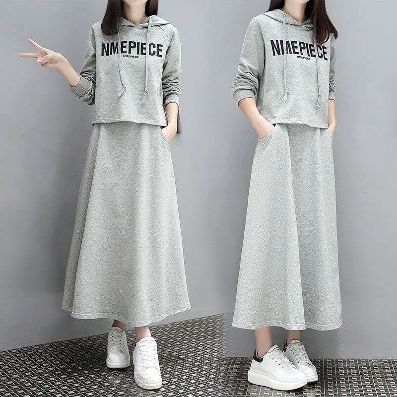 Completo gonna dal temperamento sottile e versatile, maglietta con cappuccio a maniche lunghe per donna, completo abito due pezzi_voghion.com