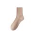 Autumn White Ins Trend Versatile Mid-Calf Women's Sweat-Absorbing Odor-Resistant Long Tube Maternity Slouch Socks_voghion.com